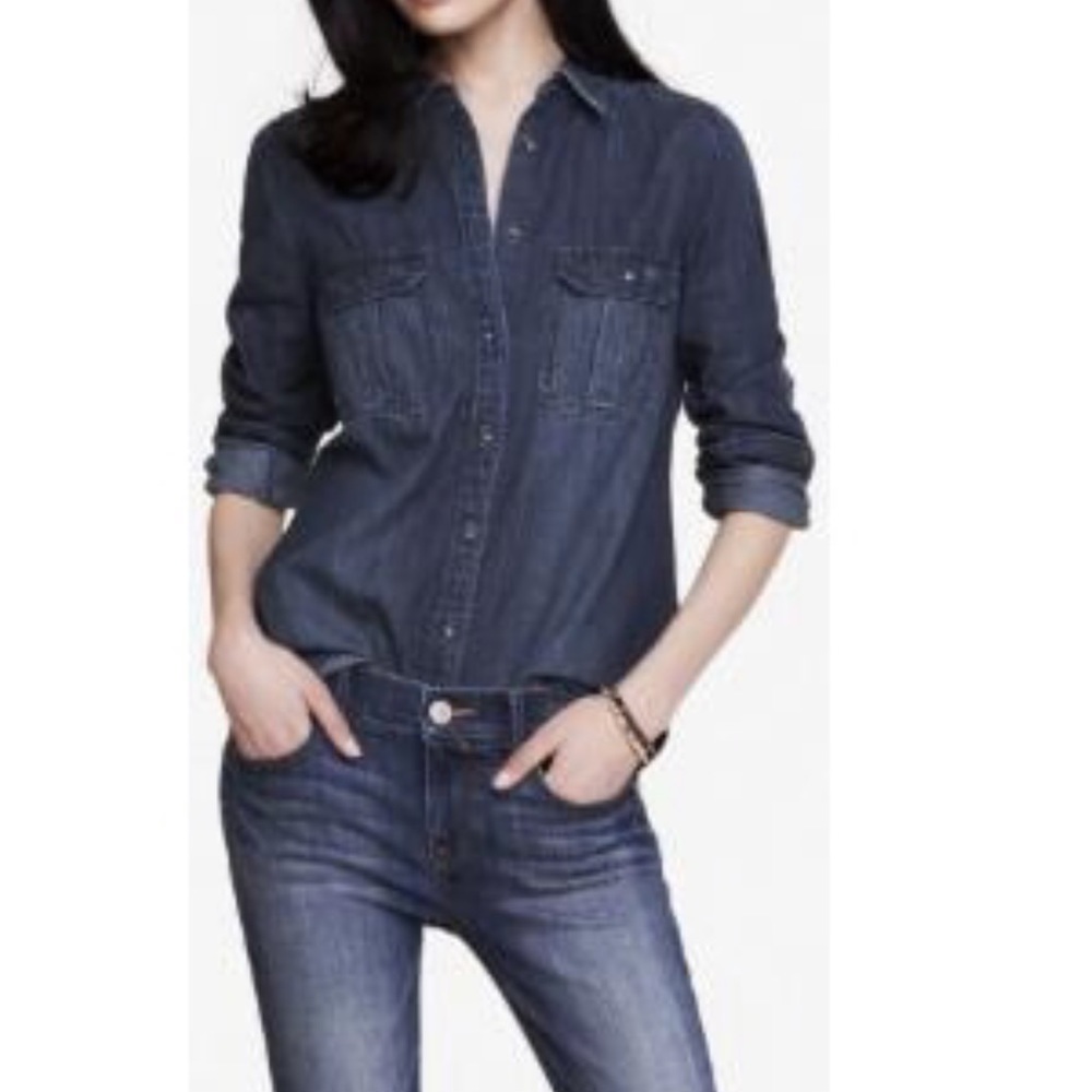 Express denim shirt
